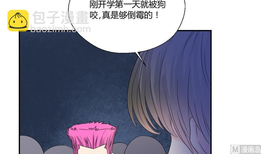 《重生之老子有截金箍棒》第107话 我和你单挑 第36页