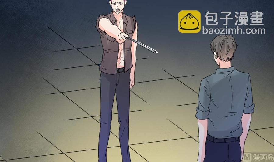 《重生之老子有截金箍棒》第107话 我和你单挑 第42页