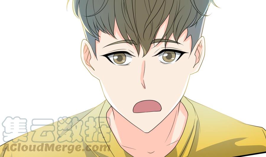 《重生之老子有截金箍棒》第108话暴露身份 第11页