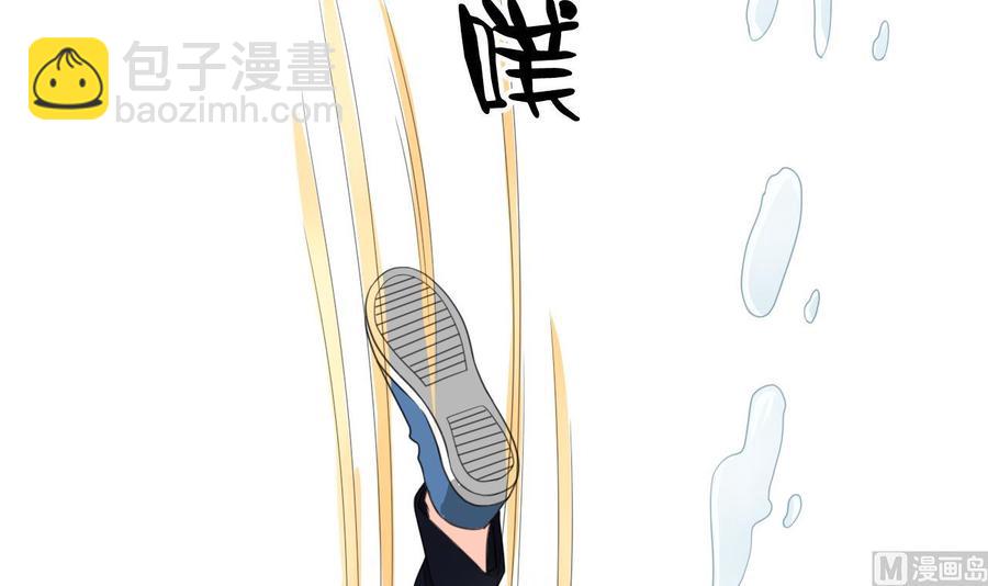 《重生之老子有截金箍棒》第108话暴露身份 第24页
