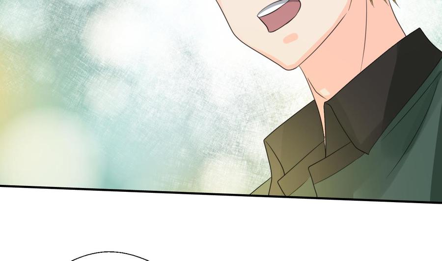 《重生之老子有截金箍棒》第108话暴露身份 第44页