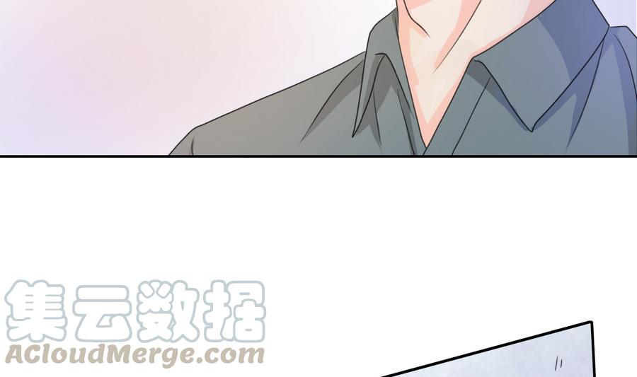 《重生之老子有截金箍棒》第106话 调教新同学 第31页