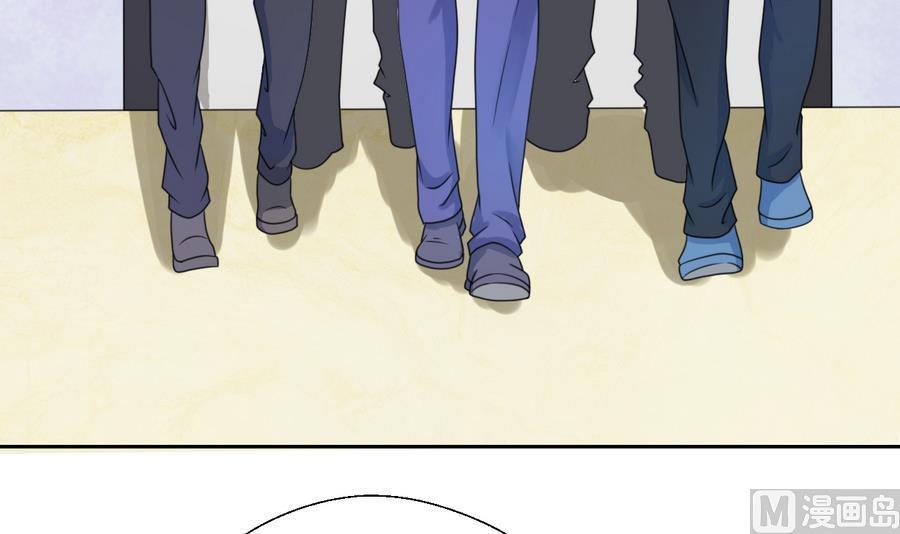 《重生之老子有截金箍棒》第106话 调教新同学 第36页