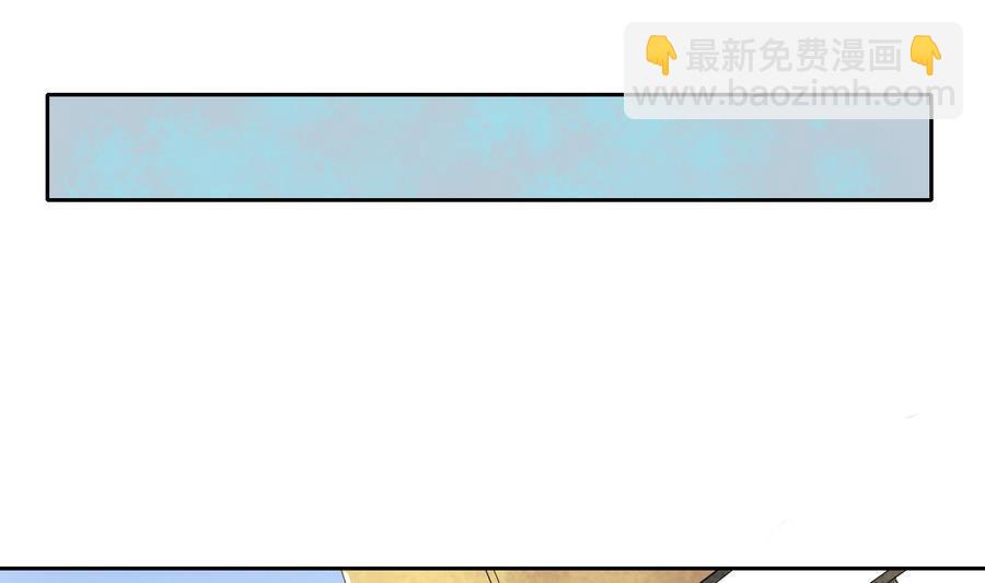 《重生之老子有截金箍棒》第109话 兄弟，干杯！ 第10页