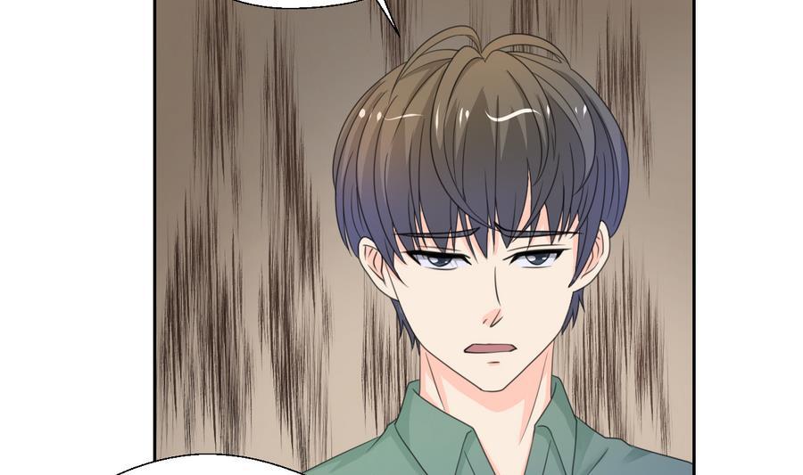 《重生之老子有截金箍棒》第109话 兄弟，干杯！ 第29页