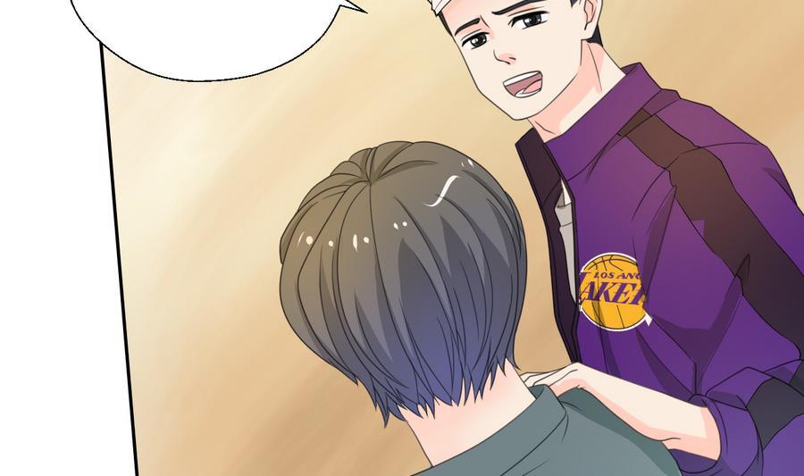 《重生之老子有截金箍棒》第109话 兄弟，干杯！ 第34页