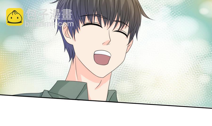 《重生之老子有截金箍棒》第109话 兄弟，干杯！ 第38页