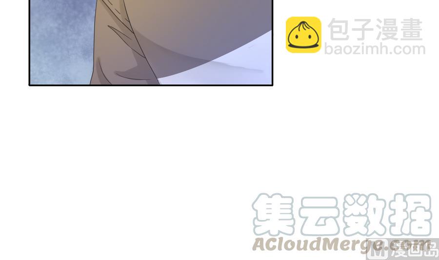 《重生之老子有截金箍棒》第113话 护花使者 第21页
