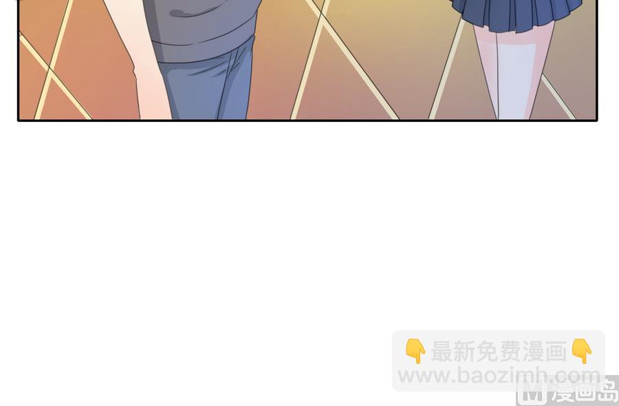 《重生之老子有截金箍棒》第113话 护花使者 第36页
