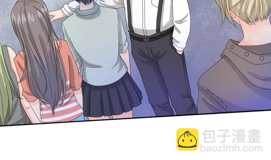 《重生之老子有截金箍棒》第113话 护花使者 第38页