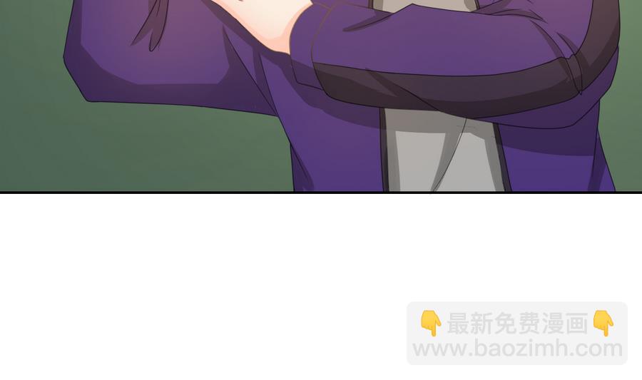 《重生之老子有截金箍棒》第111话 自我介绍 第38页