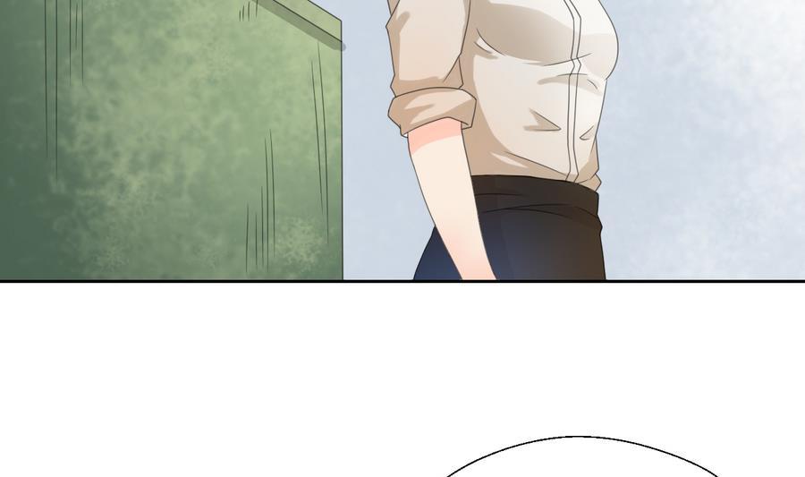 《重生之老子有截金箍棒》第111话 自我介绍 第46页