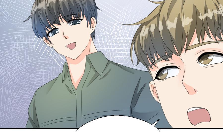 《重生之老子有截金箍棒》第111话 自我介绍 第50页