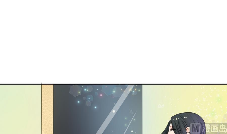 《重生之老子有截金箍棒》第112话 不如一起 第12页