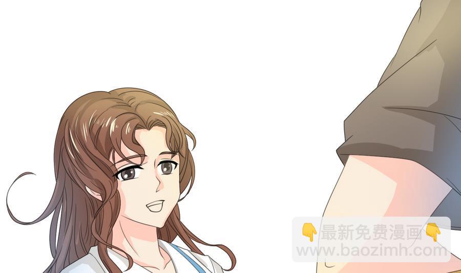 《重生之老子有截金箍棒》第112话 不如一起 第25页