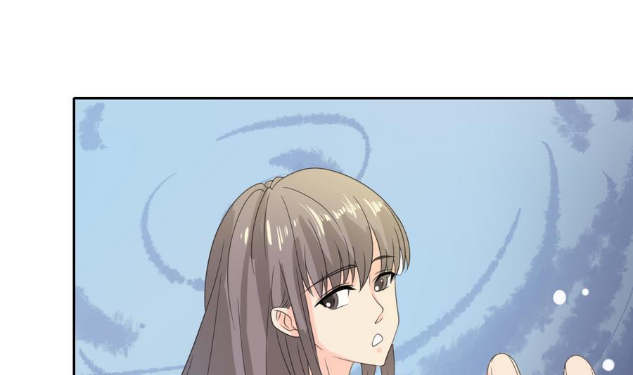 《重生之老子有截金箍棒》第112话 不如一起 第31页