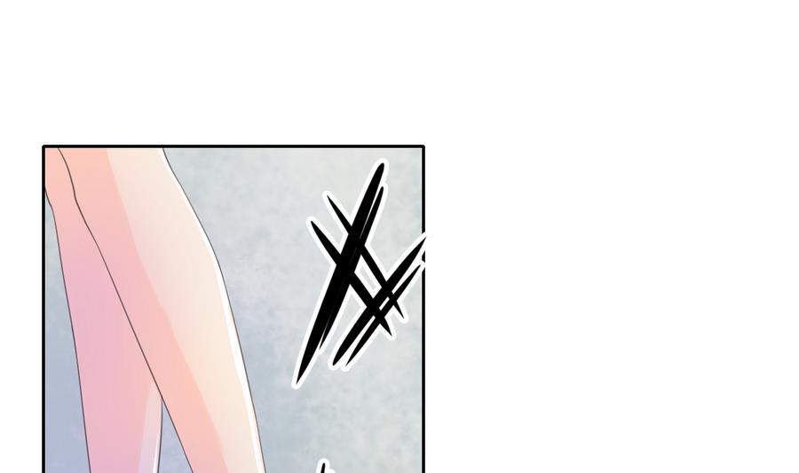 《重生之老子有截金箍棒》第110话 美女辅导员 第19页