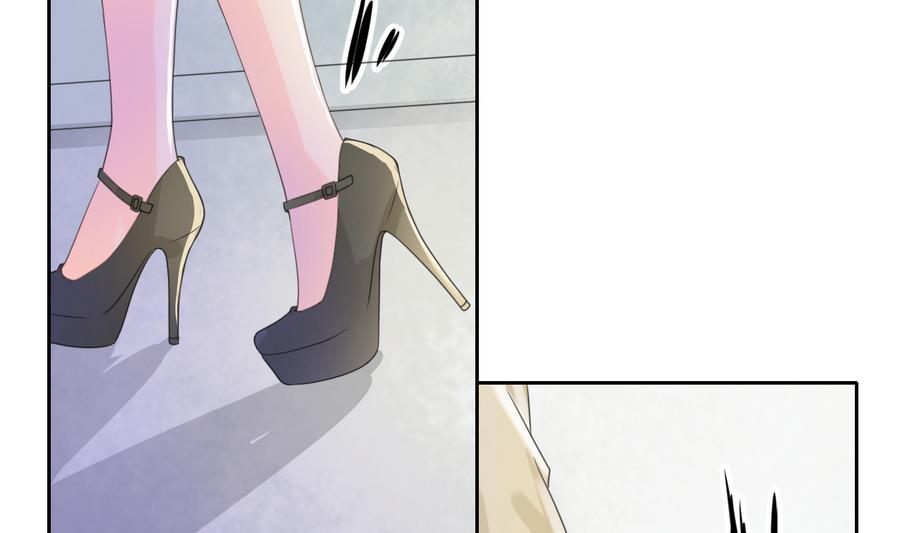 《重生之老子有截金箍棒》第110话 美女辅导员 第20页