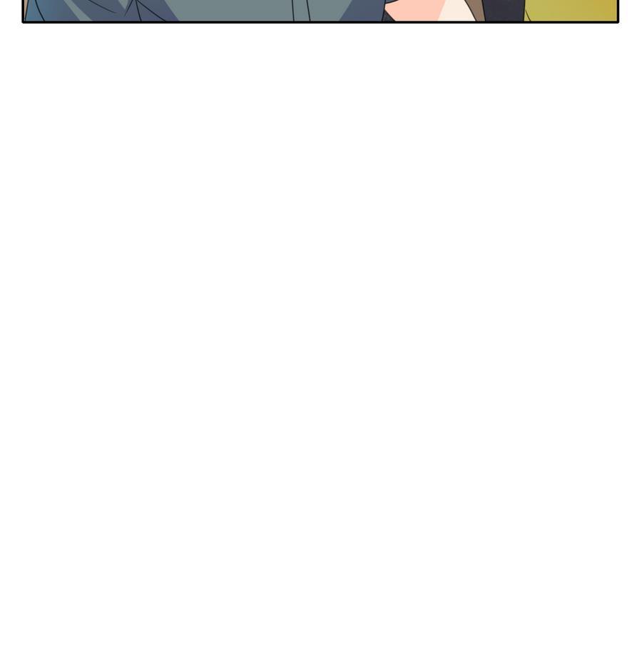 《重生之老子有截金箍棒》第110话 美女辅导员 第49页