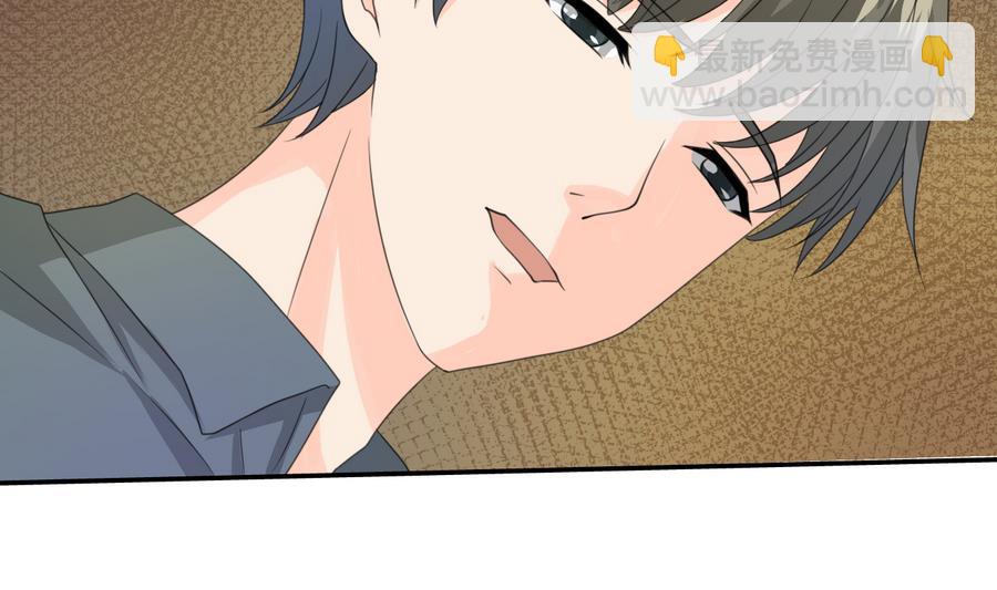 《重生之老子有截金箍棒》第115话 见过风少 第25页