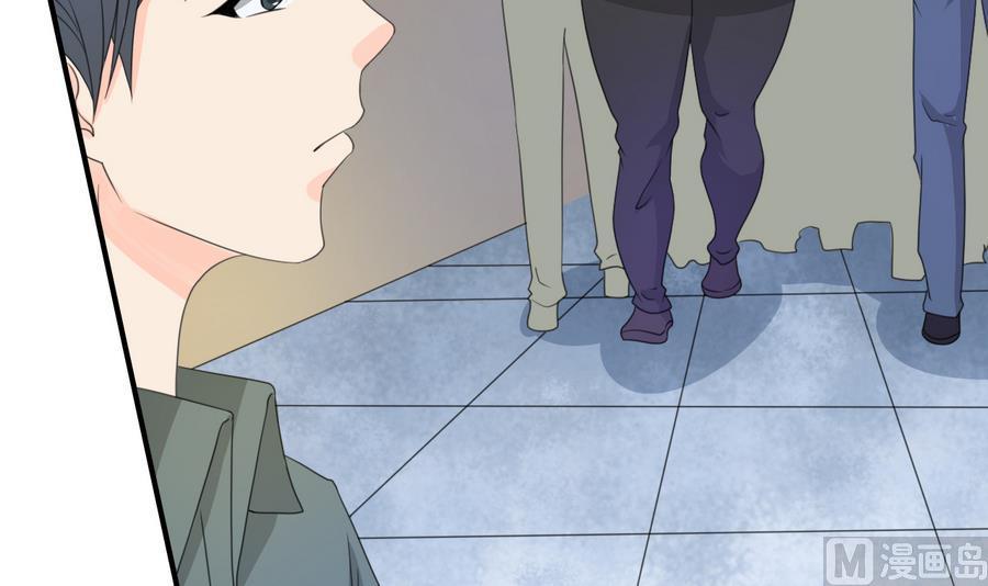 《重生之老子有截金箍棒》第115话 见过风少 第30页