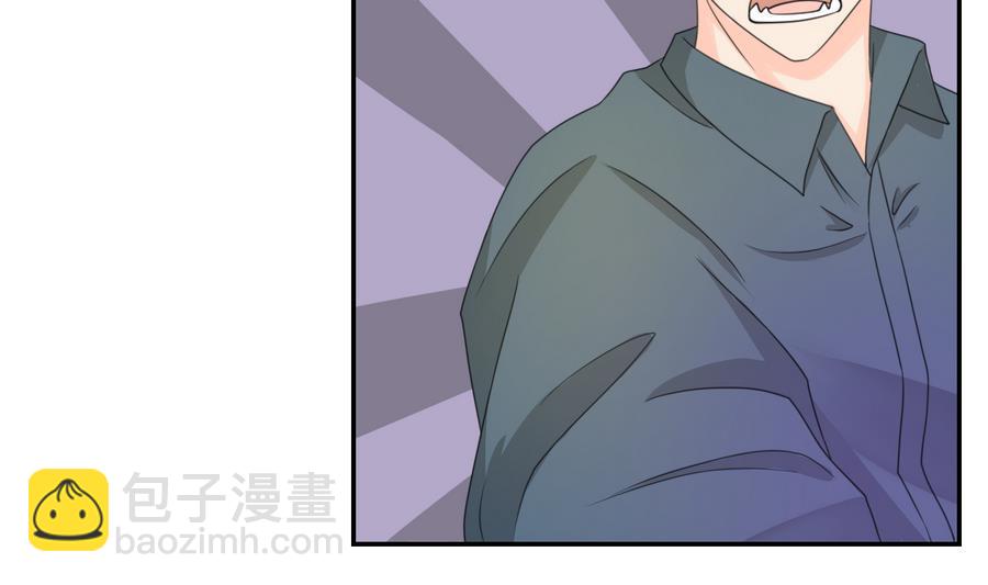 《重生之老子有截金箍棒》第115话 见过风少 第37页