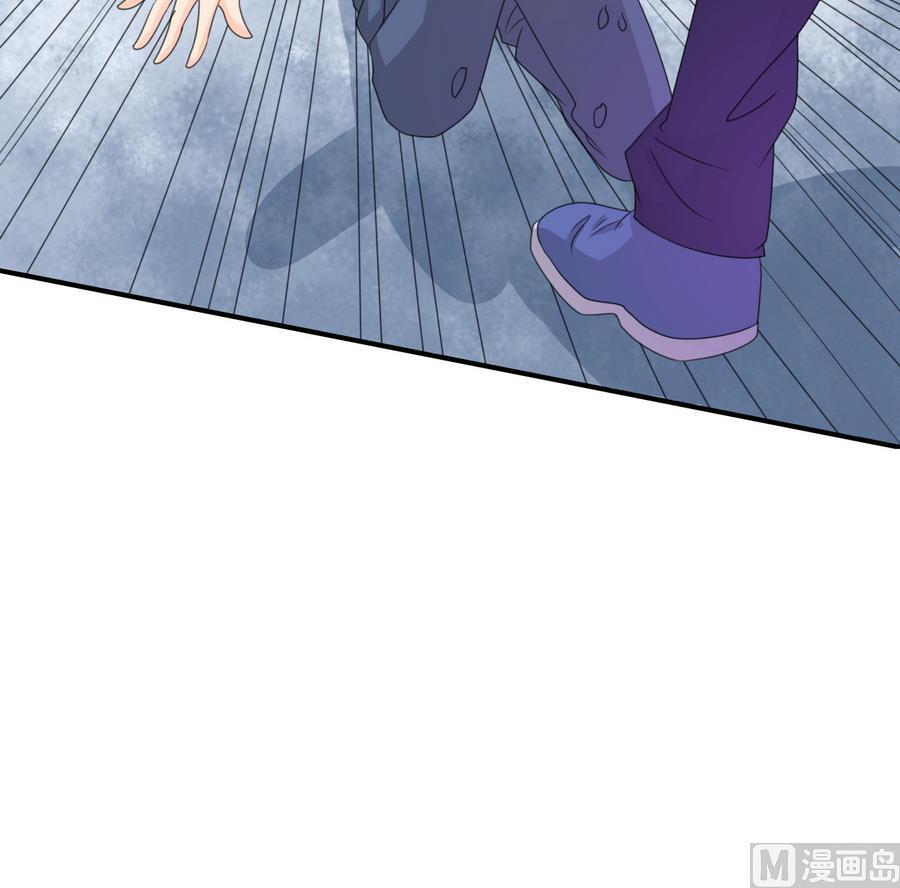 《重生之老子有截金箍棒》第115话 见过风少 第42页