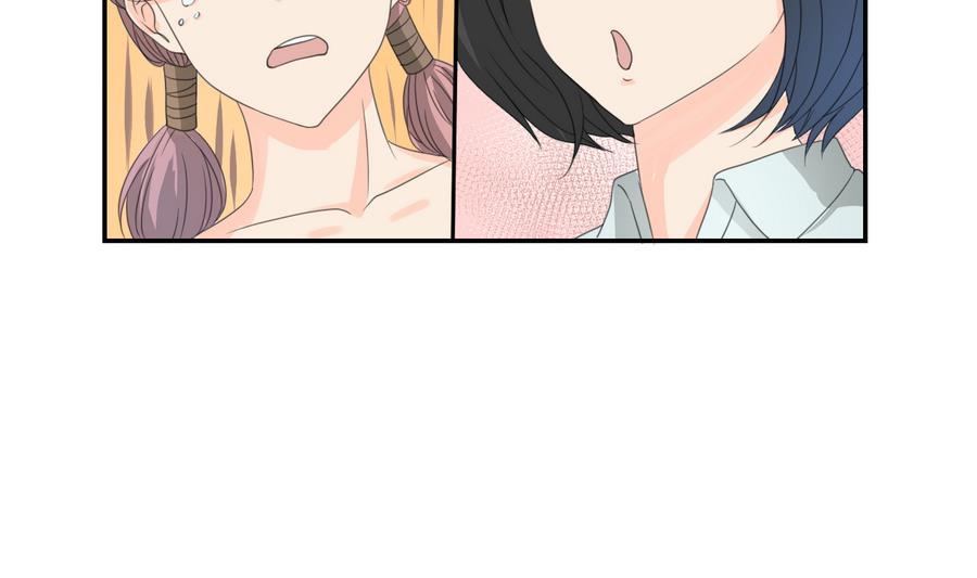 《重生之老子有截金箍棒》第115话 见过风少 第50页