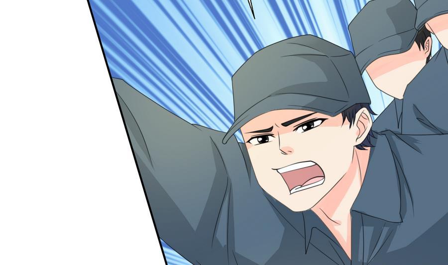 《重生之老子有截金箍棒》第114话 两边对称才好看 第20页