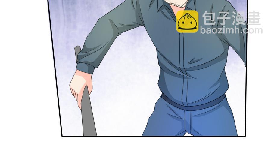 《重生之老子有截金箍棒》第114话 两边对称才好看 第28页