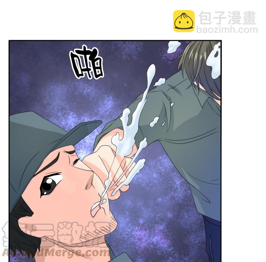 《重生之老子有截金箍棒》第114话 两边对称才好看 第31页