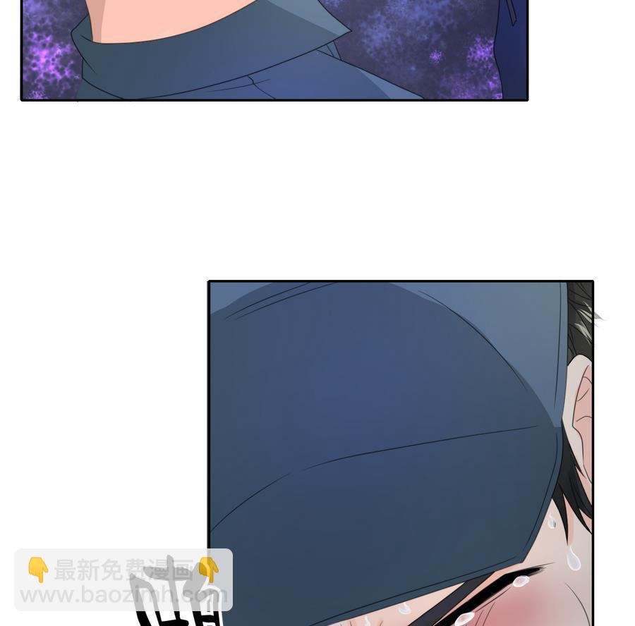 《重生之老子有截金箍棒》第114话 两边对称才好看 第32页