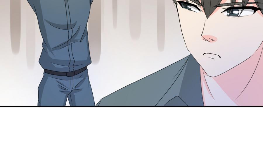 《重生之老子有截金箍棒》第114话 两边对称才好看 第40页