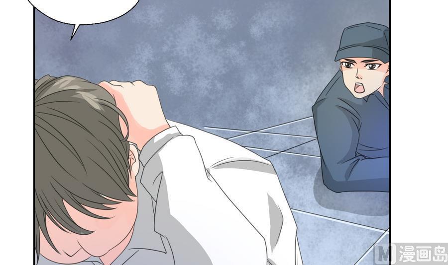 《重生之老子有截金箍棒》第114话 两边对称才好看 第42页