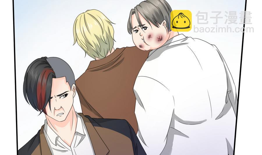 《重生之老子有截金箍棒》第117话 我和他们老大认识 第34页
