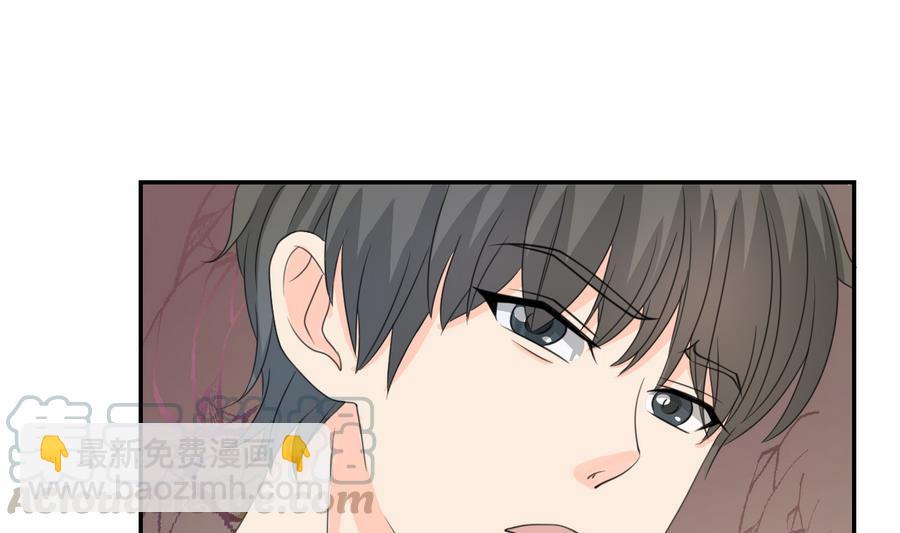 《重生之老子有截金箍棒》第116话 让南帝过来见我 第11页