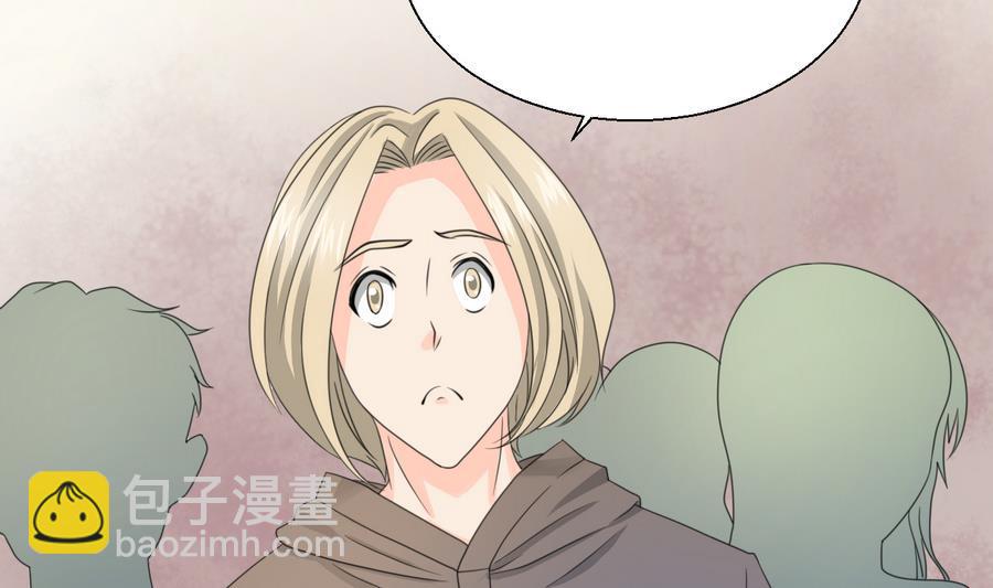 《重生之老子有截金箍棒》第116话 让南帝过来见我 第14页