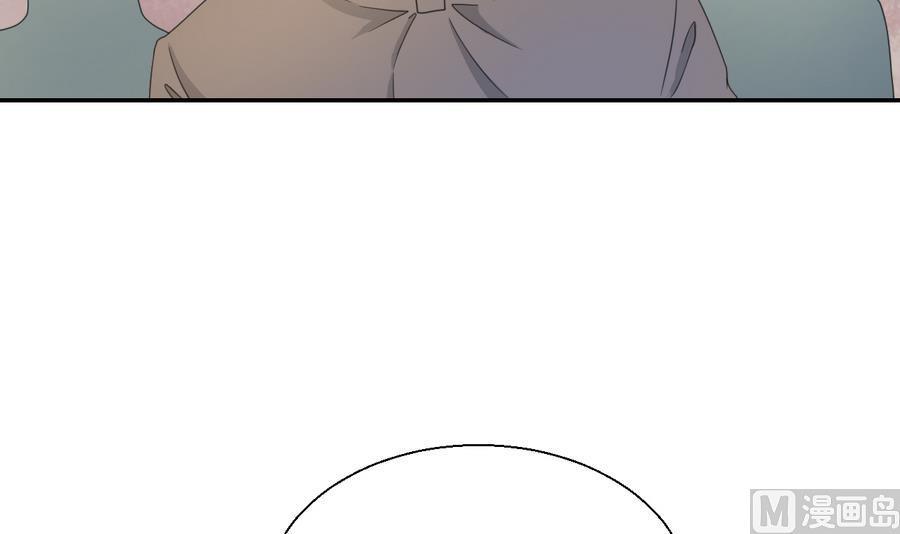 《重生之老子有截金箍棒》第116话 让南帝过来见我 第15页