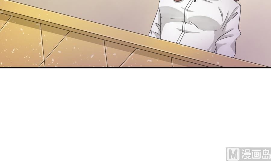 《重生之老子有截金箍棒》第116话 让南帝过来见我 第18页
