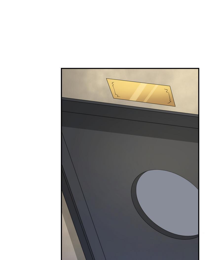 《重生之老子有截金箍棒》第116话 让南帝过来见我 第19页