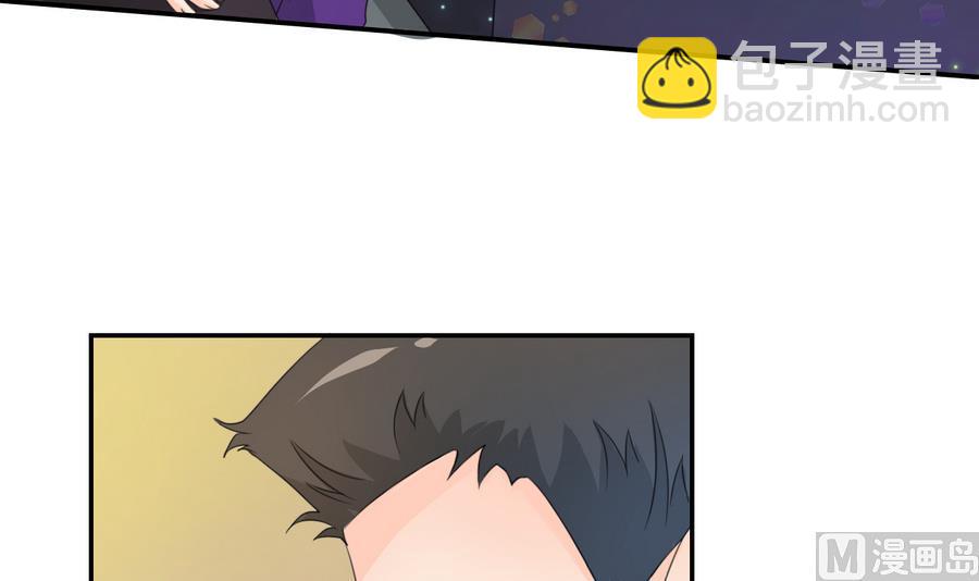 《重生之老子有截金箍棒》第116话 让南帝过来见我 第24页