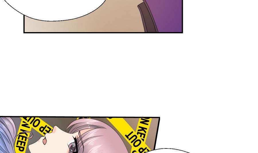 《重生之老子有截金箍棒》第116话 让南帝过来见我 第26页