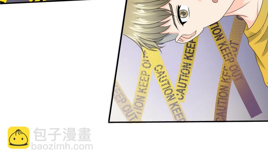 《重生之老子有截金箍棒》第116话 让南帝过来见我 第29页