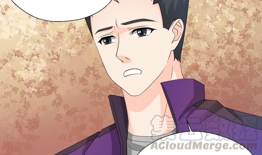 《重生之老子有截金箍棒》第116话 让南帝过来见我 第31页