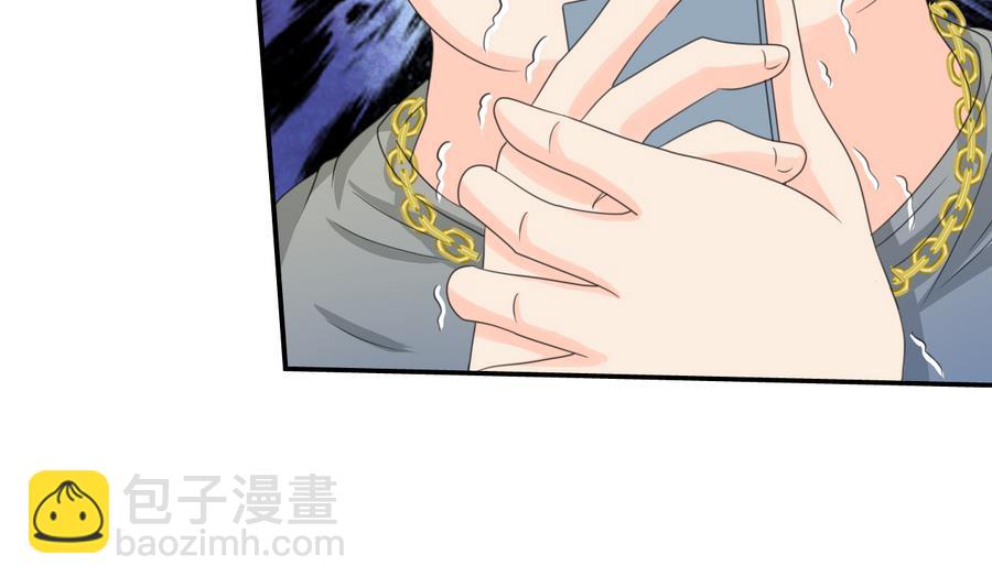《重生之老子有截金箍棒》第116话 让南帝过来见我 第40页