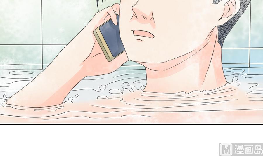 《重生之老子有截金箍棒》第116话 让南帝过来见我 第42页