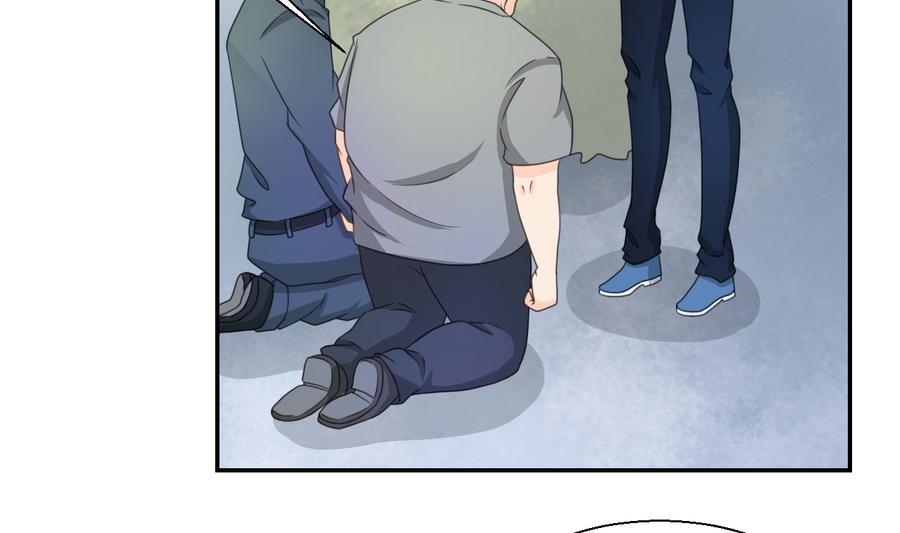 《重生之老子有截金箍棒》第116话 让南帝过来见我 第8页