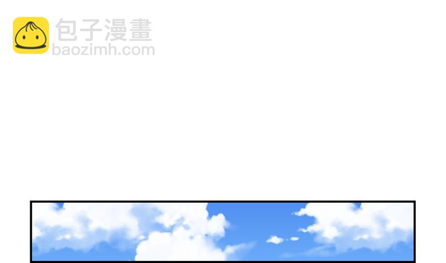 《重生之老子有截金箍棒》第118话 出发，军训 第10页