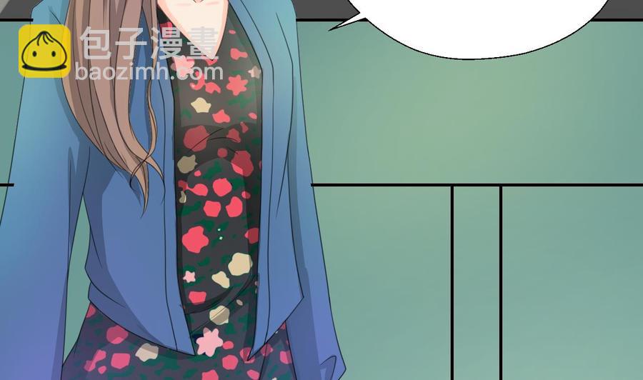 《重生之老子有截金箍棒》第118话 出发，军训 第26页