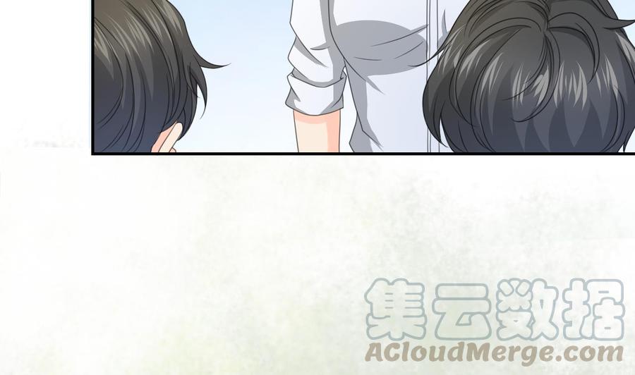 《重生之老子有截金箍棒》第118话 出发，军训 第31页